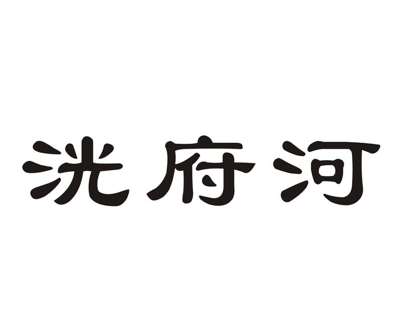 43ӡ̘D(zhun)׌